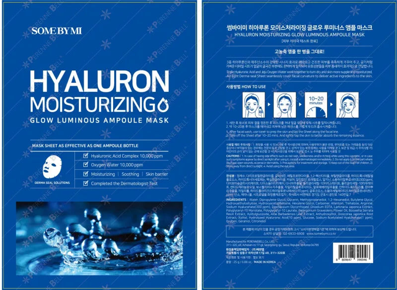 SOME BY MI HYALURON MOISTURIZING GLOW LUMINOUS AMPOULE MASK