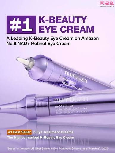 Numbuzin No.9 NAD+ Retinol Volumetox Eye Cream 10ml